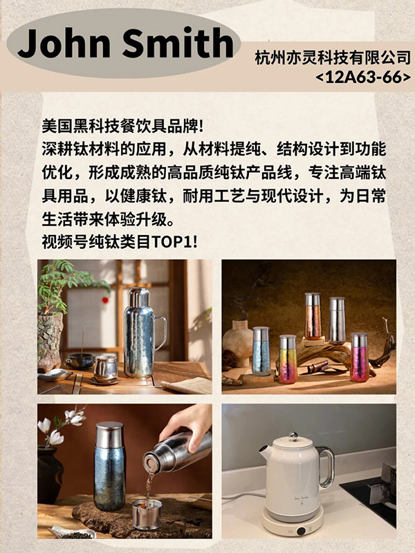 6a9a8ef098774.jpg