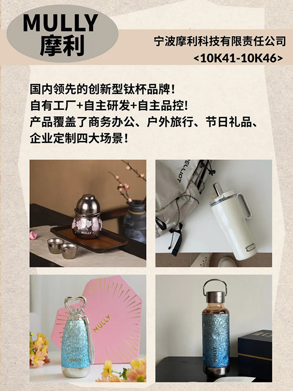 6a9a8f20614ce.jpg