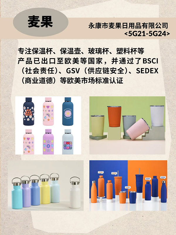 6a9a8fd7750cd.jpg