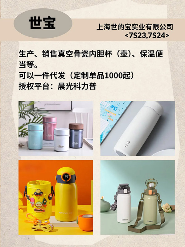 6a9a8ff2a479a.jpg